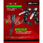 kaedear(カエディア)｜GOPRO＆INSTA360アクションカメラマウントキット｜KDR-QG-2