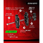 kaedear(カエディア)｜1インチボール用アルミ製中間マウント 90mm｜KDR-J101
