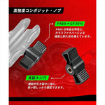 kaedear(カエディア)｜1インチボール用アルミ製中間マウント 90mm｜KDR-J101