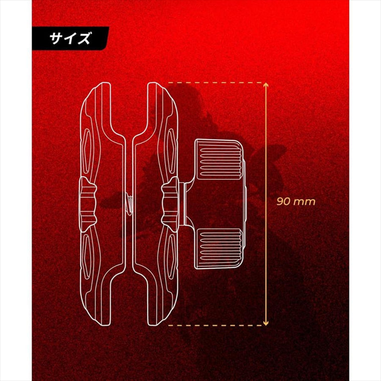 kaedear(カエディア)｜1インチボール用アルミ製中間マウント 90mm｜KDR-J101