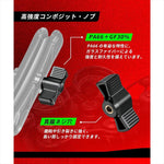 kaedear(カエディア)｜1インチボール用アルミ製中間マウント150mm｜KDR-J102