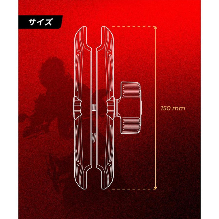 kaedear(カエディア)｜1インチボール用アルミ製中間マウント150mm｜KDR-J102