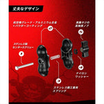 kaedear(カエディア)｜1.5インチボール用アルミ製中間マウント90mm｜KDR-J1501