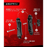kaedear(カエディア)｜1.5インチボール用アルミ製中間マウント150mm｜KDR-J1502