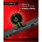 kaedear(カエディア)｜アルミニウム魚探マウント 1インチ ｜KDR-R21-1