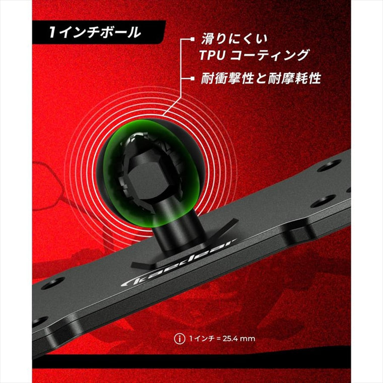 kaedear(カエディア)｜アルミニウム魚探マウント 1インチ ｜KDR-R21-1