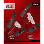 kaedear(カエディア)｜アルミニウム魚探マウント 1インチ ｜KDR-R21-1