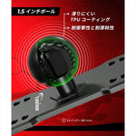 kaedear(カエディア)｜アルミニウム魚探マウント 1.5インチ ｜KDR-R21-15