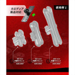 kaedear(カエディア)｜アルミニウム魚探マウント 1.5インチ ｜KDR-R21-15
