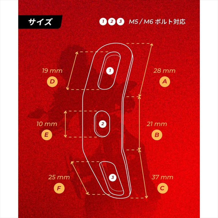 kaedear(カエディア)｜V型ステー2個入り｜KDR-YX1