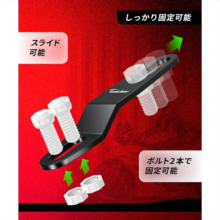 kaedear(カエディア)｜ステー2個入り｜KDR-YX2
