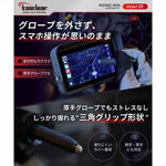 kaedear(カエディア)｜Riding Pen KDR-MN-P1｜KDR-MN-P1