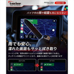 kaedear(カエディア)｜Riding Pen KDR-MN-P1｜KDR-MN-P1