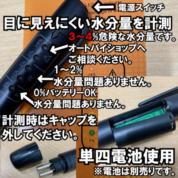 NEXPEAK(ネクスピーク)｜OBDケーブル HONDA用ハーネス｜OBD-HN-1