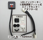 R&G(アールアンドジー)｜グリップヒーター 汎用 (左右セット) 22mm 長さ:124mm｜RG-HG000122C