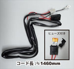 R&G(アールアンドジー)｜グリップヒーター 汎用 (左右セット) 22mm 長さ:124mm｜RG-HG000122C