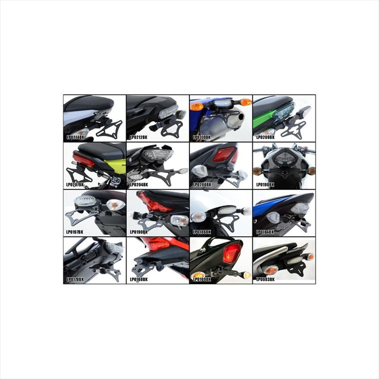 アールアンドジー｜Licence Plate Holder｜RG-LP0351BK