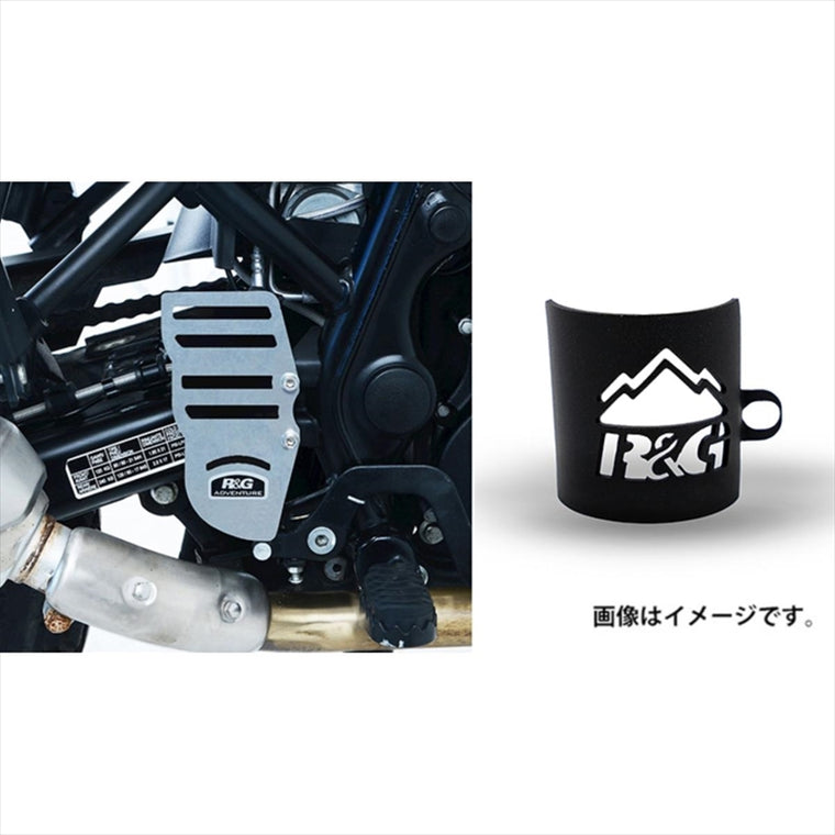 アールアンドジー｜Rear Brake Reservoir Protector:BLACK｜RG-RES0009BK