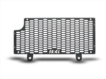 アールアンドジー｜PRO Oil Cooler Guard:BLACK｜RG-OCG0058PROBK