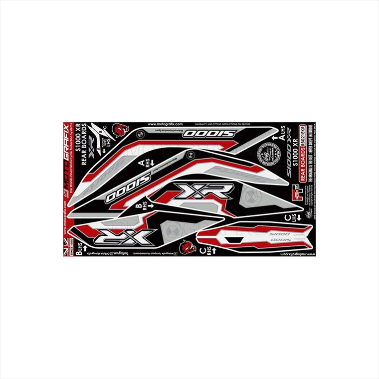 モトグラフィックス｜REAR BODY PAD｜MT-RB021EKR