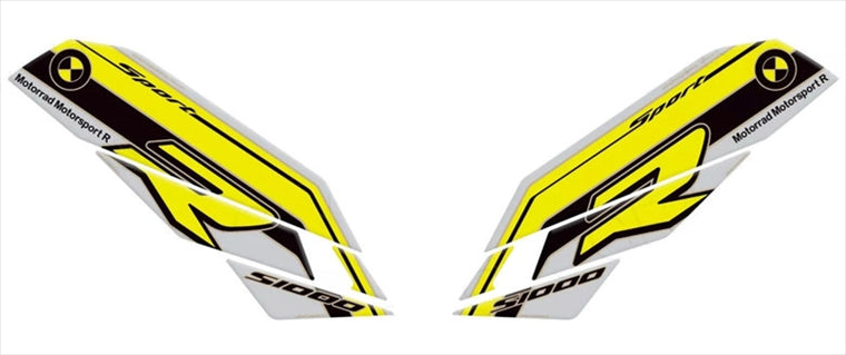モトグラフィックス｜Belly Pan Protector S1000R(21/22)｜MT-BPB002HS