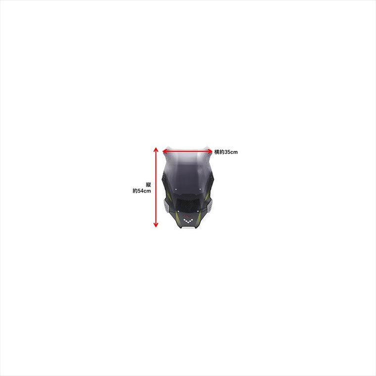 アルキャンハンズ｜ロングスクリーン ブラック ｜F10001B