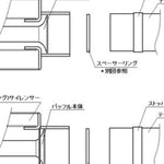 ケイファクトリー｜インナーバッフル ユニクローメートカコウ｜000TZAJ001Z
