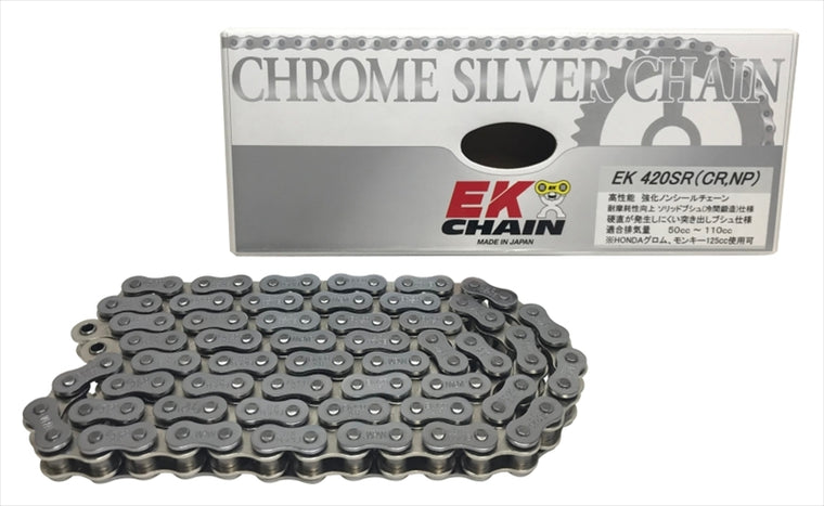 ENUMA CHAIN(エヌマチェーン) | チェーン 420SR シルバー | 420SR(CR/NP)