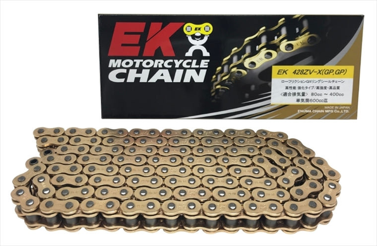 【エヌマチェーン】チェーン 428ZVX ゴールド        100L SKJ 428ZV-X(GP/GP)
