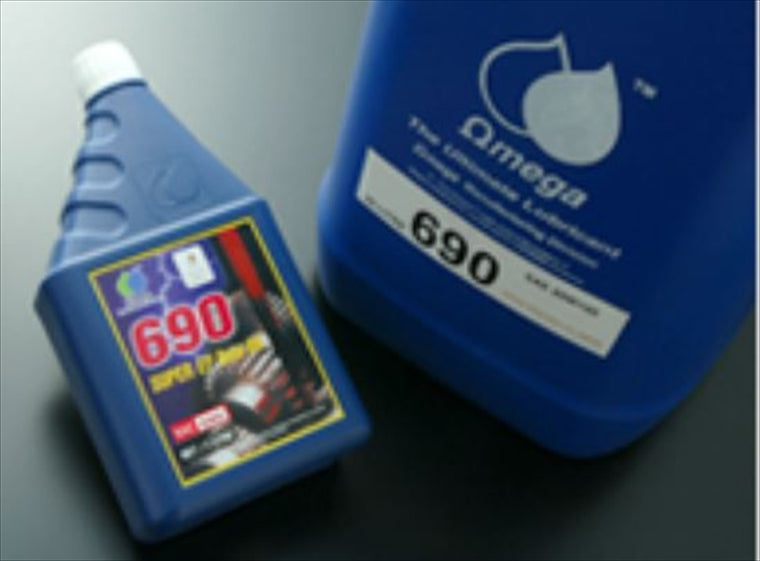 OMEGA(オメガ)｜690 SAE80W90｜-