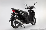 【ビームスモーターカンパニー】ビームス SS300ソニック Dio110 JF31【カタログ品番：P049-3407】【メーカー品番：B142-07-000】