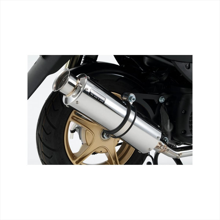 ビームスモーターカンパニー｜SS300ソニック SP ｜G248-07-000