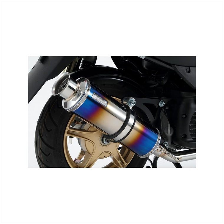 ビームスモーターカンパニー｜SS300ヒートチタン SP ｜G248-06-000