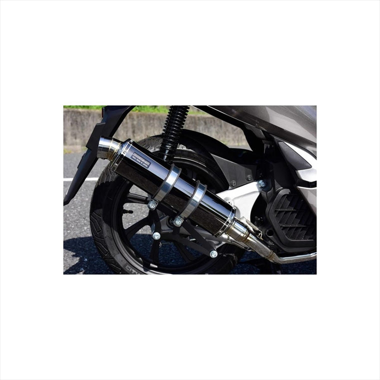 ビームスモーターカンパニー｜R-EVO SMB ｜G179-53-005