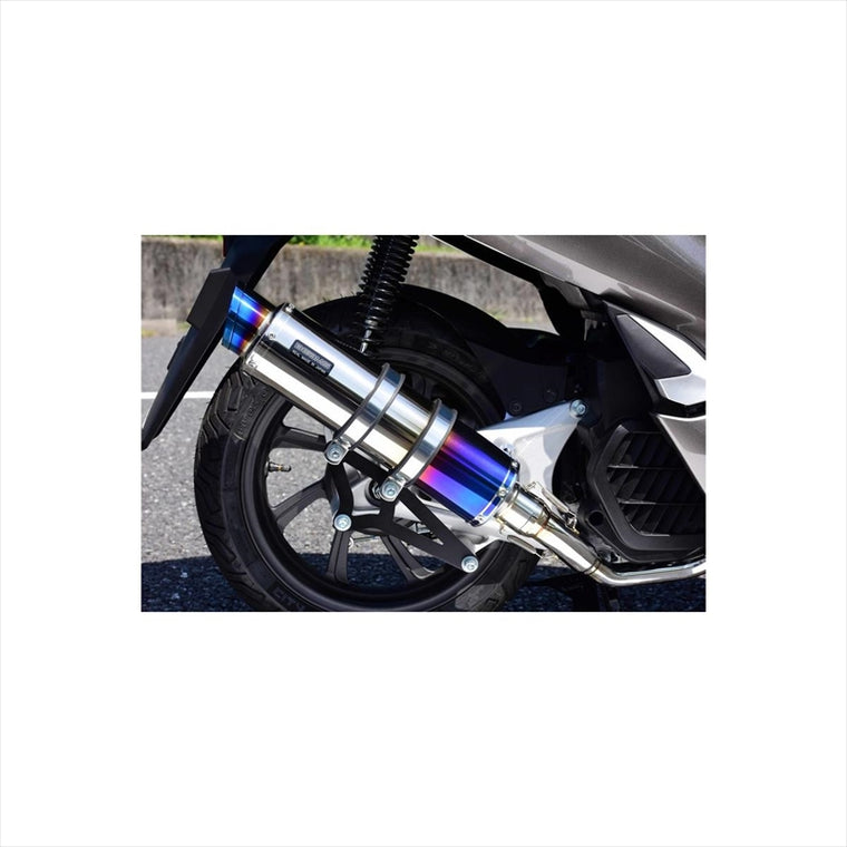 ビームスモーターカンパニー｜R-EVO2 ヒートチタン ｜G180-54-007