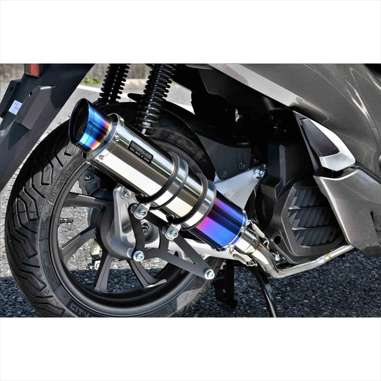 ビームスモーターカンパニー｜R-EVO2 ヒートチタン ｜G180-54-007