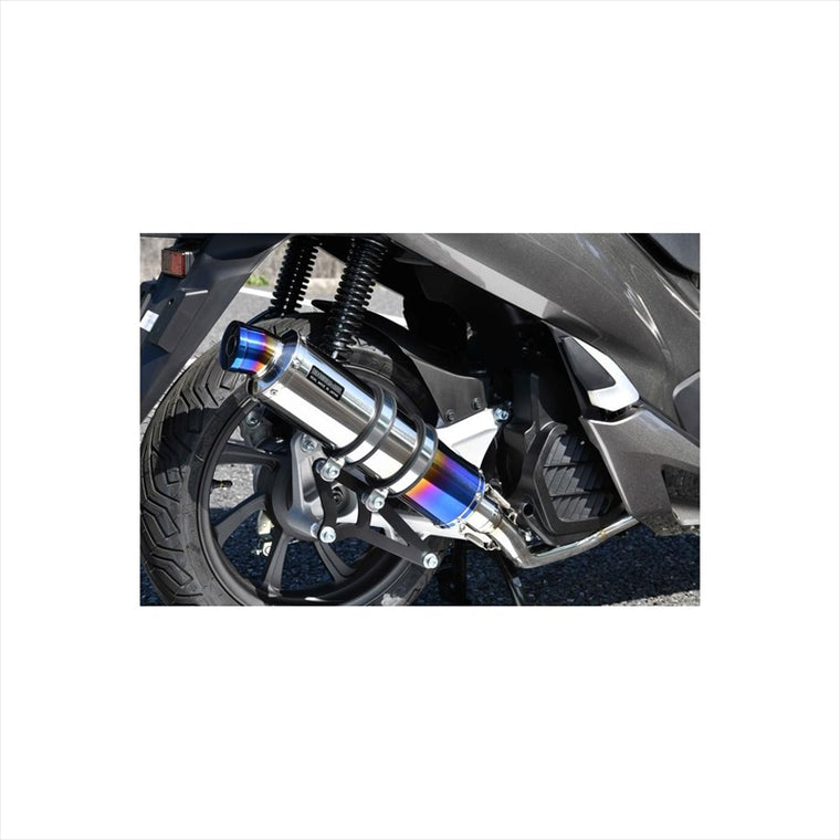 ビームスモーターカンパニー｜R-EVO ヒートチタン ｜G183-53-007