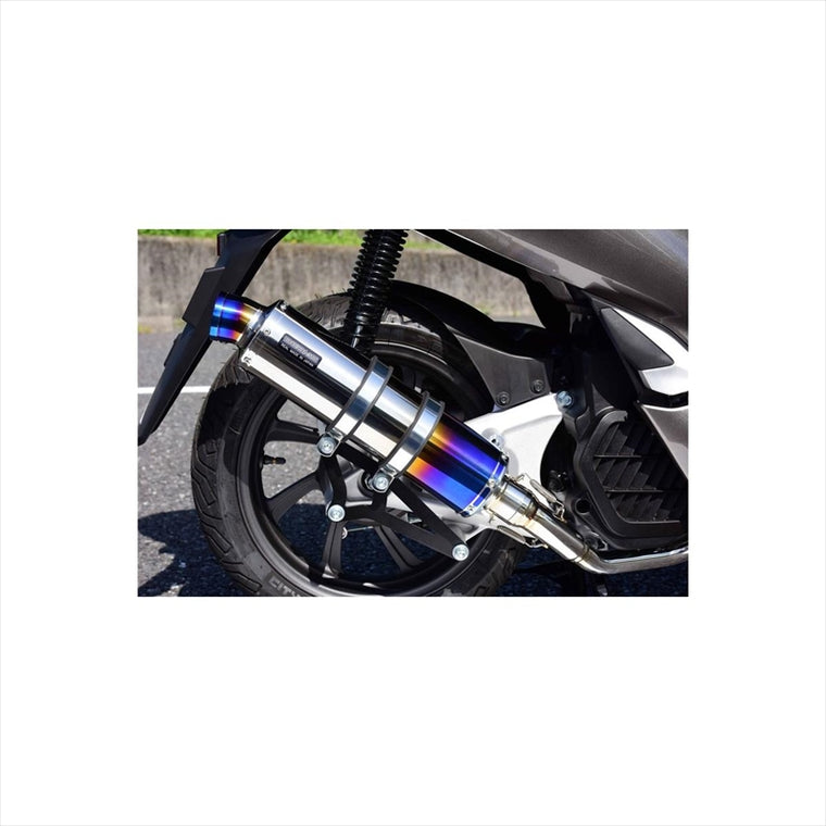 ビームスモーターカンパニー｜R-EVO ヒートチタン ｜G183-53-007