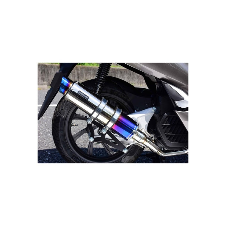 ビームスモーターカンパニー｜R-EVO2 ヒートチタン ｜G183-54-007