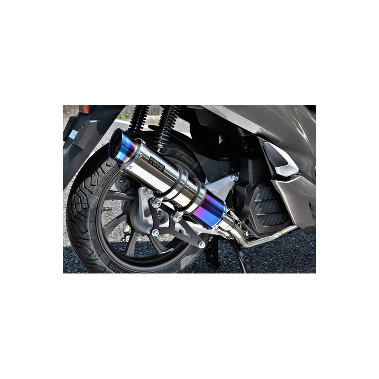 ビームスモーターカンパニー｜R-EVO2 ヒートチタン ｜G183-54-007
