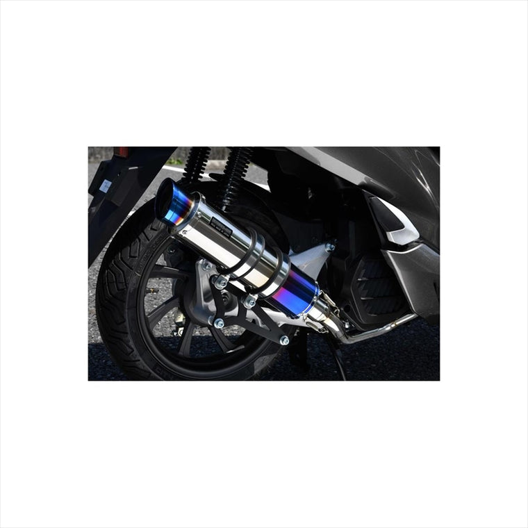 ビームスモーターカンパニー｜R-EVO2 ヒートチタン ｜G183-54-007