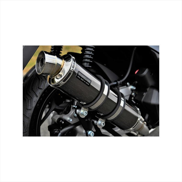 ビームスモーターカンパニー｜R-EVO SMB ｜G195-53-005
