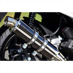 ビームスモーターカンパニー｜R-EVO SMB ｜G196-53-005