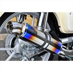 ビームスモーターカンパニー｜R-EVOチタンサイレンサー ダウンタイプ｜G1006-53-107