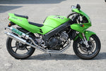 RPM(アールピーエム)｜DUAL ZXR250 R 89-99｜1021