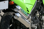 RPM(アールピーエム)｜DUAL ZXR250 R 89-99｜1021