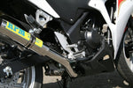 RPM(アールピーエム)｜スリップオン CBR250R 11-(MC41)｜2066