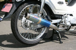 RPM(アールピーエム)｜80D-RAPTOR Titan CUB110(EBJ-JA10)｜6037Z
