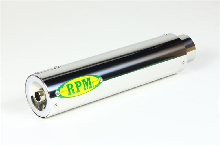 RPM(アールピーエム)｜RPMスリップオン Ninja250R(JBK-EX250K)｜1072