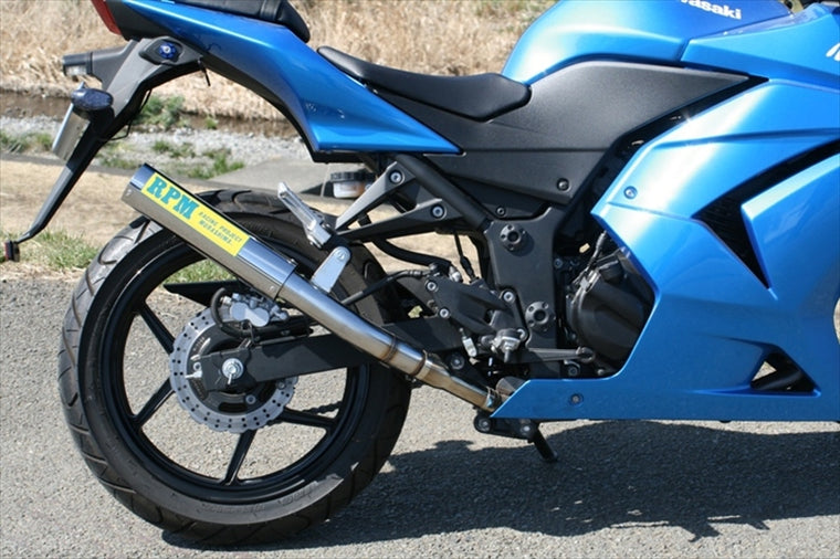 RPM(アールピーエム)｜RPMスリップオン Ninja250R(JBK-EX250K)｜1072
